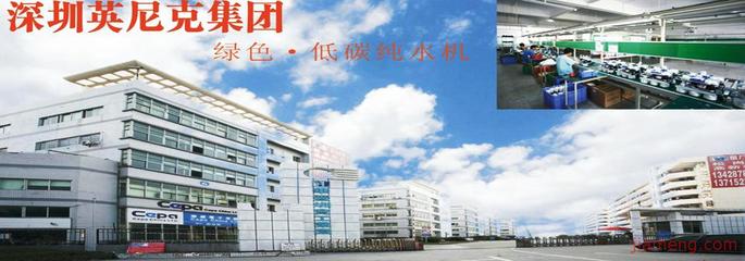 凈水機與凈水器配件 選購指南與維護關鍵