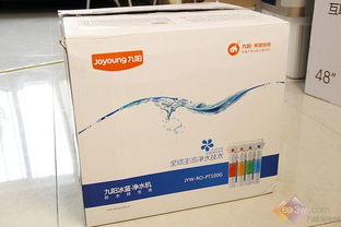 凈水新體驗(yàn) 主流反滲透技術(shù)與九陽新品凈水機(jī)圖賞