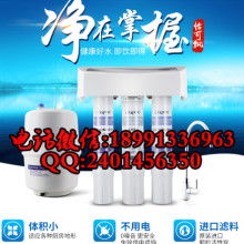 2019年檢測(cè)設(shè)備報(bào)價(jià)與凈水器配件批發(fā)市場(chǎng)分析