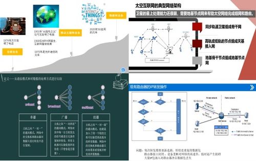 信息與通信工程學(xué)院本科教學(xué)喜獲多項(xiàng)獎(jiǎng)勵(lì)，凸顯育人新高度